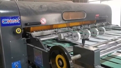 CHM Single Knife White Cardboard Sheeter Machine Paper Roll Sheeting Machine Paper Sheeter Machine