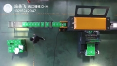 CHM 5 rolls 5 pockets high speed Auto A4 sheeting,two unit ream wrapping machine in Pakistan