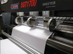 High speed 300/min 210gsm Double rotary sheet Bulk Coated White Board paper reel to sheet cutter